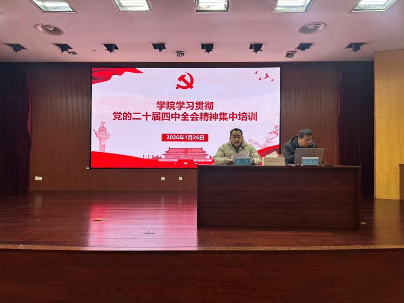 3ovtvuu8t0gtkdu0km38kl4db33.jpg 微信图片_20260127075756_344_16.jpg