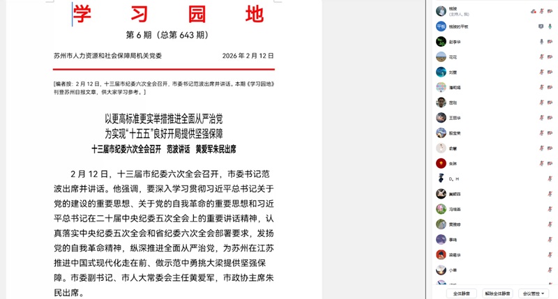 jfngra9nmqjlhigd3p2qqrn4k96.jpg 113.jpg