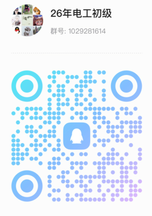 i3el53f2lgat1r36ejbqku9ls12.png 图片5.png