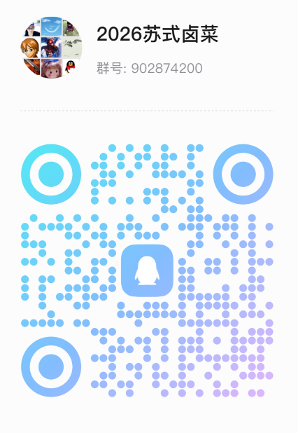 图片2.png