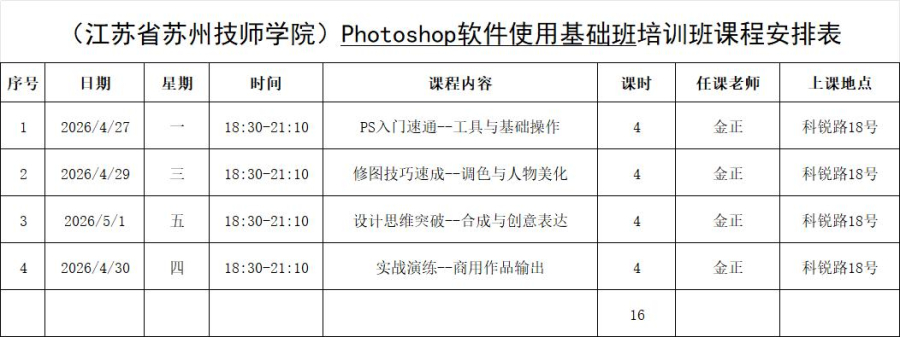 图片6.jpg