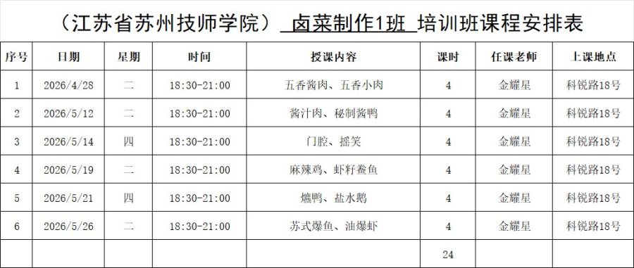 图片1.jpg