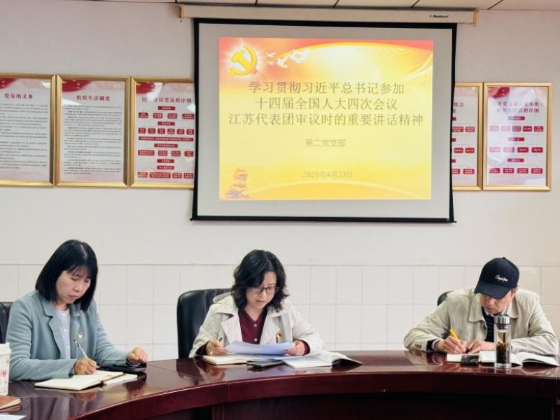 图片 3.jpg