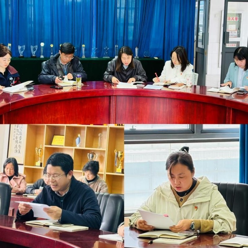 图片 2.jpg