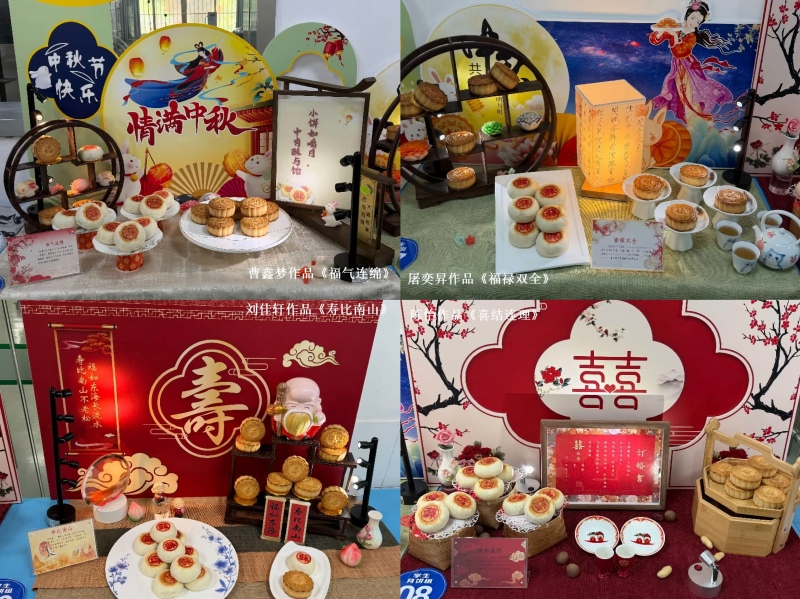学生作品(1).jpg