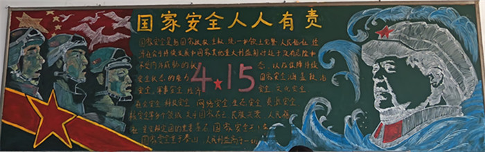 创意2307_副本.jpg