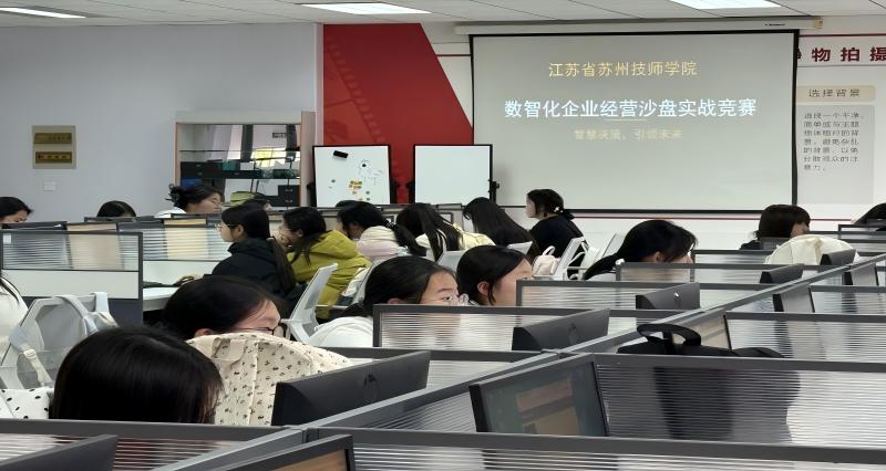 初赛现场(1).jpg