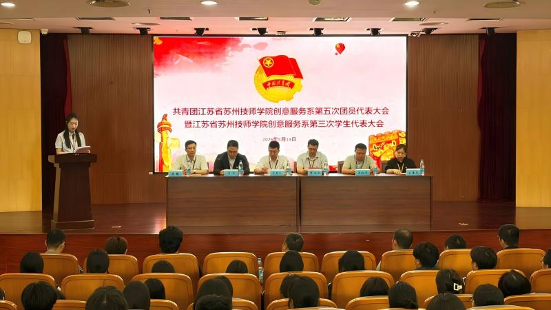 李馨彤老师发言(1).jpg