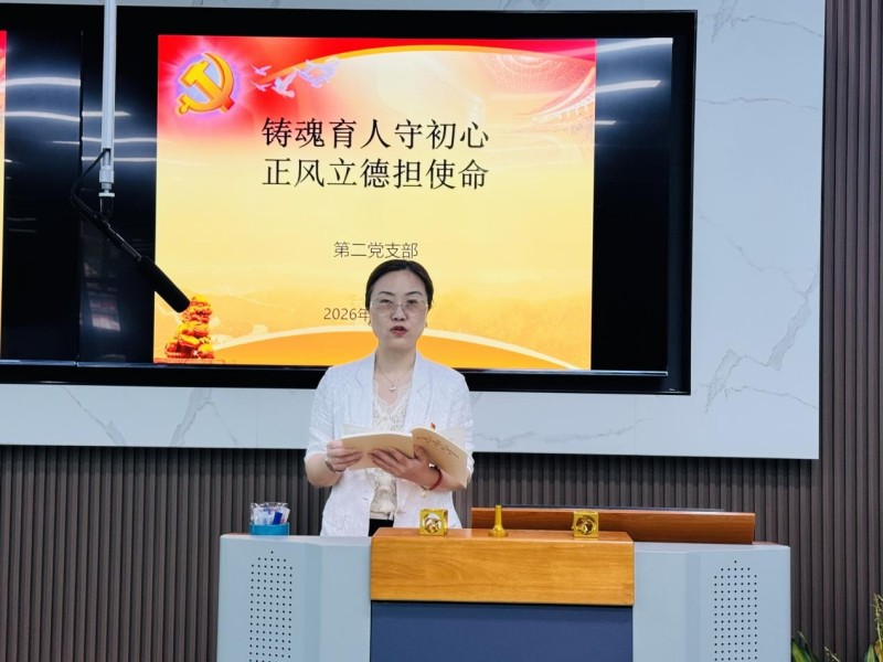 图片 2.jpg