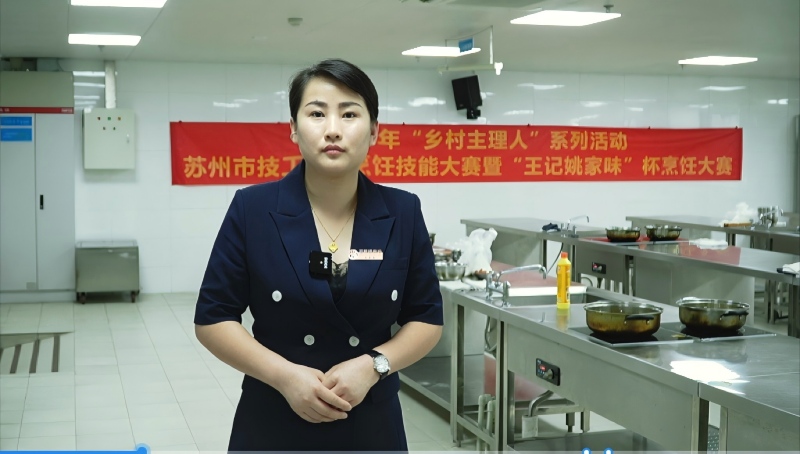 f6e2vc2i6165j5bqmobg5p2bl36.jpg 王记姚家味总店长张馨文(1).jpg