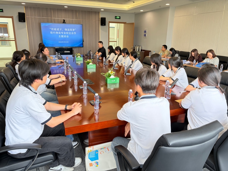 grlvo0i1f0636v65tevqlt4cuv5.jpg 创意2202班校外主题班会课现场(1).jpg