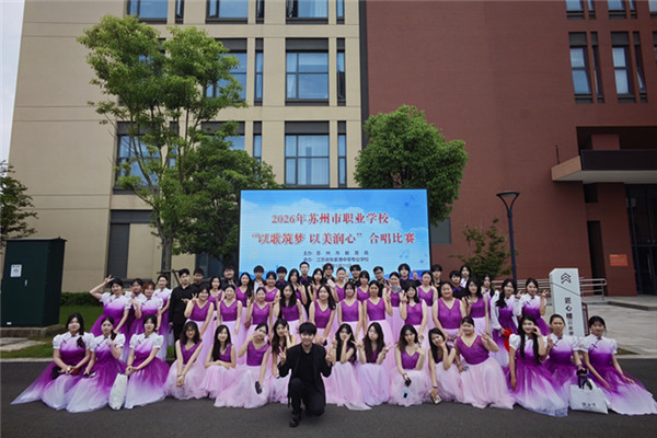 IMG_20260521_115104_副本.jpg
