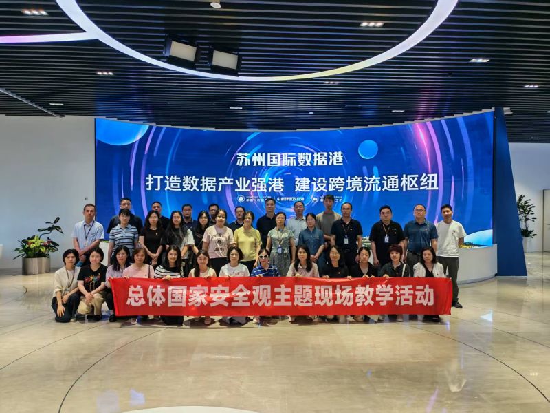 微信图片_20260604135524_4656_11.jpg