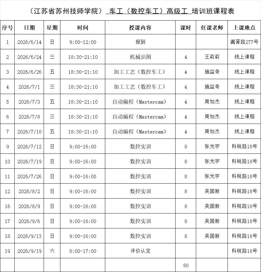 gpo0h645dsfh8k3f31tg2dvn0h1.png 3.png