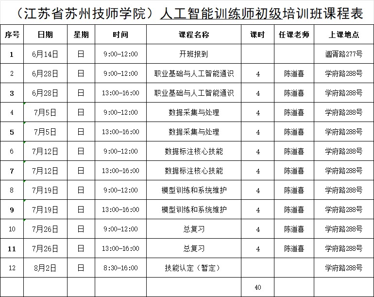 ve4i17jpqrvvjtk86uia792uu06.jpg 1.jpg