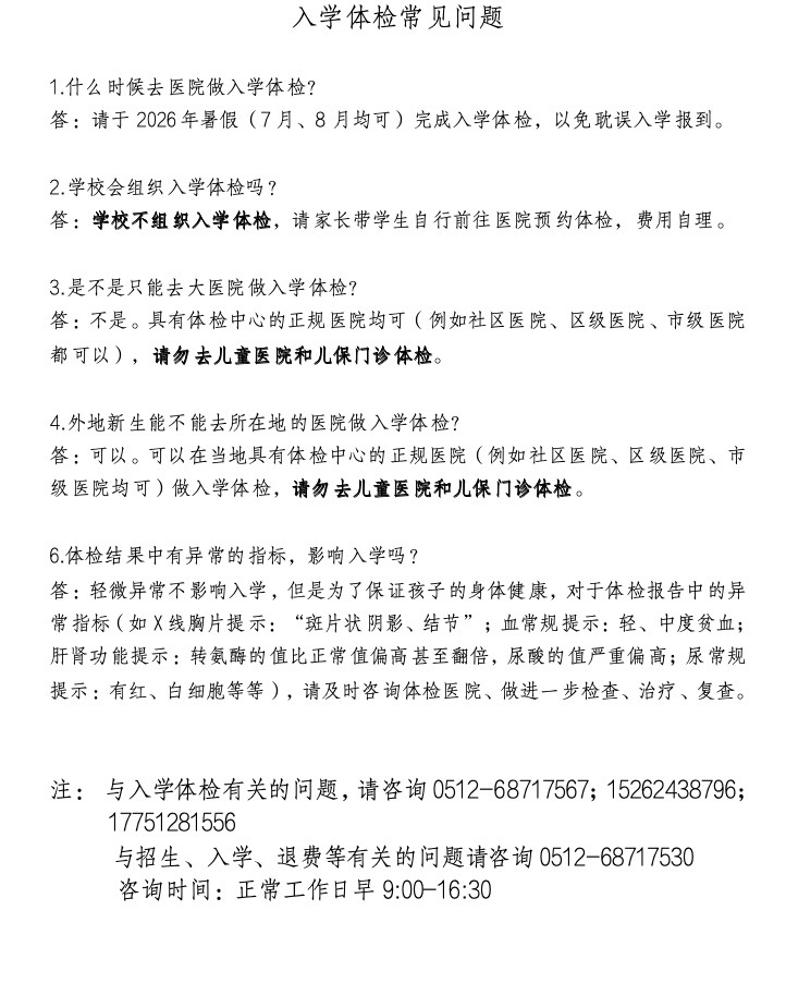 QQ_1782374142500 Large.jpeg