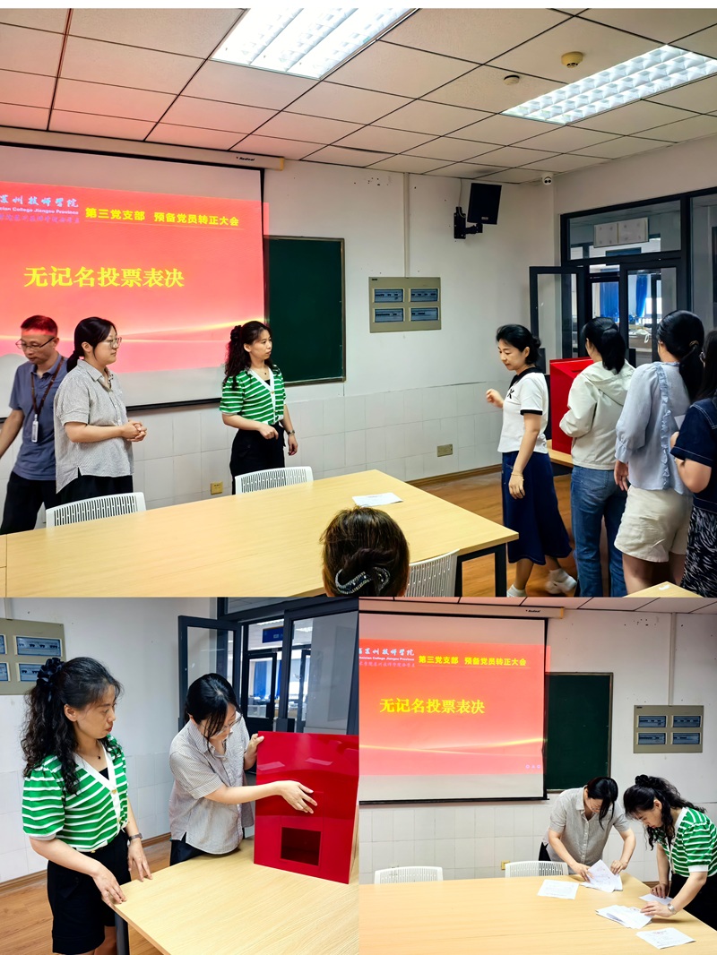 3tsqirnf3og1ou4iu70mhcpvko7.jpg 投票.jpg