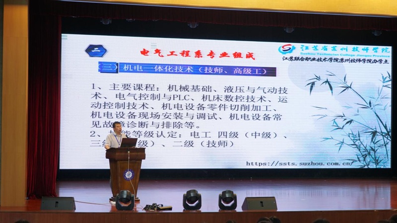 me7449cgci4ibkc84bb2s24c1d2.jpg 图片3.jpg