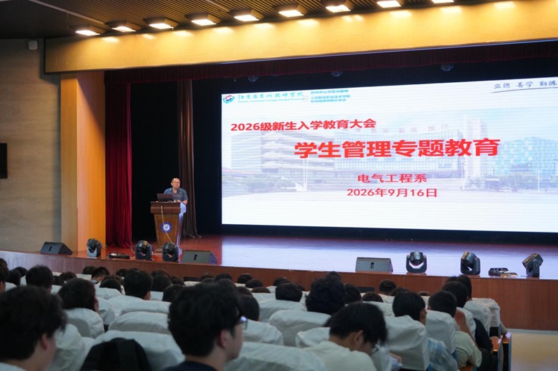 qa75fvdu56bahletl0vgffvitu2.jpg 图片4.jpg