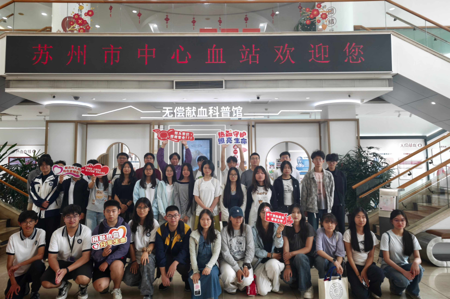 IMG_20260918_142840(1)_副本.jpg