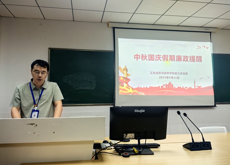 jkdvhuia7aqi2ad9r07ec6l04b5.jpg 廉政.jpg