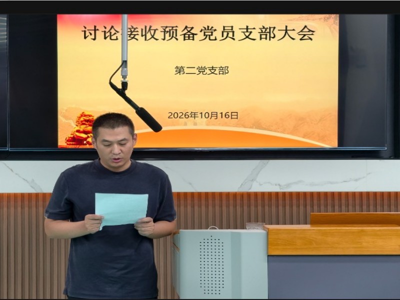 图片 5.jpg