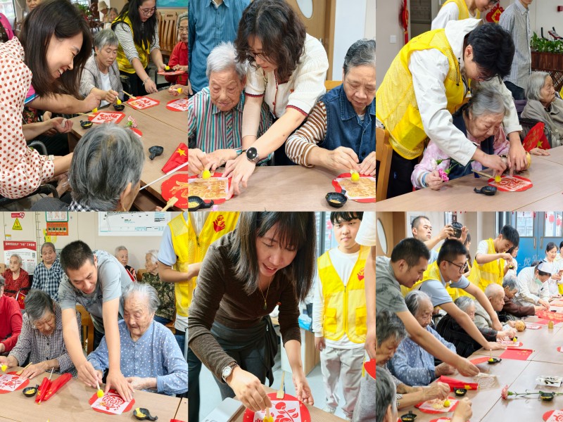 图片 7.jpg