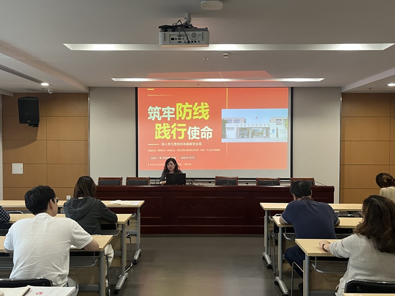 0r1kgs8s29tclcaq919uoi3pr57.jpg 微信图片_20261023111135_642_24.jpg