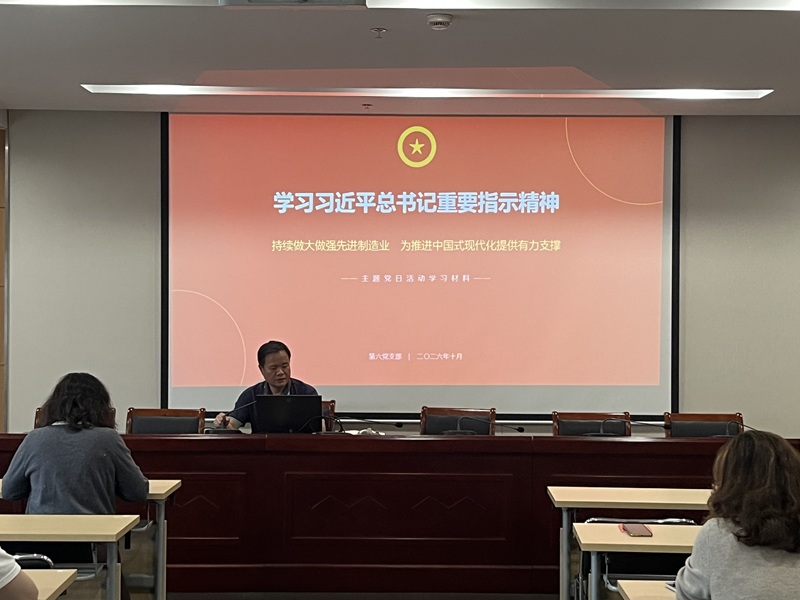 lrmb67bmhfgjk3mddd1vvbag1q5.jpg 微信图片_20261023111131_640_24.jpg