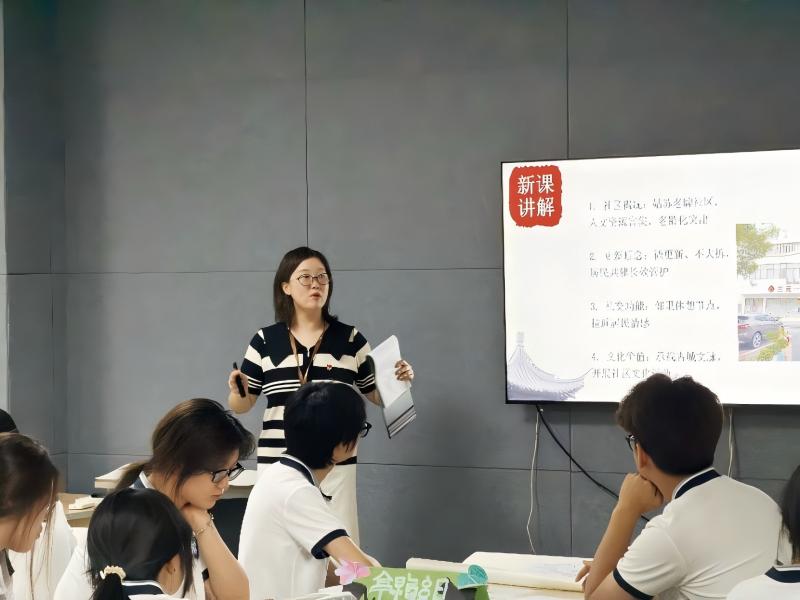 薛霄玲老师公开课现场(1).jpg